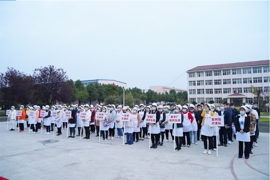 617a5d2a951cb.png 617a5d2a951cb.png